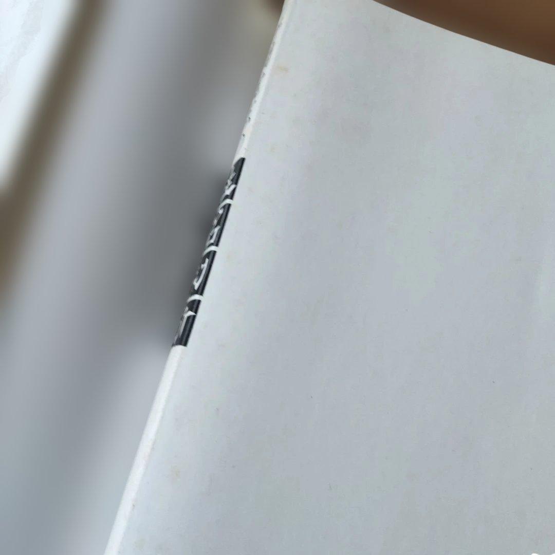 野間覚玄の姓名判断　名前で幸せをつかむ数命学