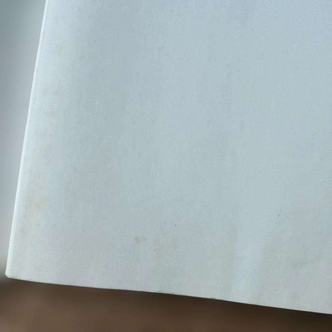 野間覚玄の姓名判断　名前で幸せをつかむ数命学