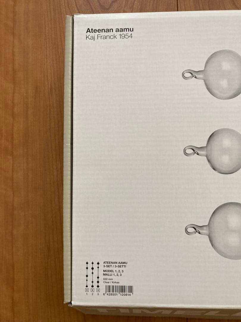 イッタラ　アテネの朝　ガラスモビール