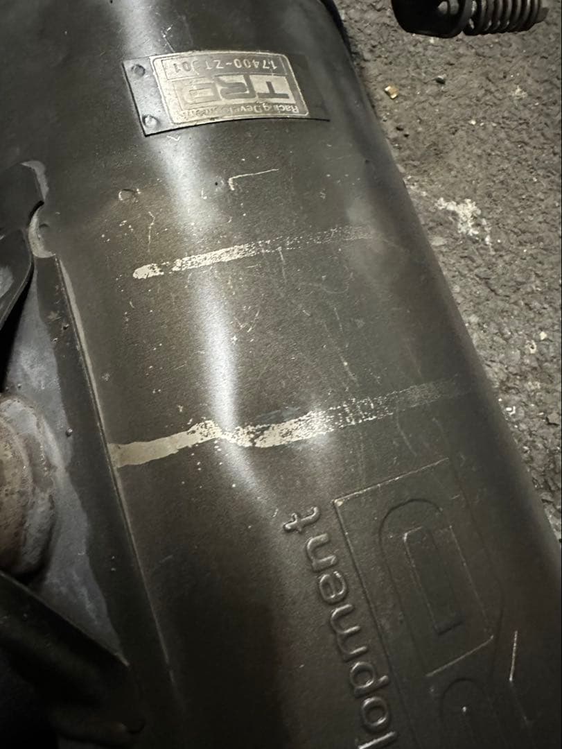 ウッチーガレージセリカZZT231 SS-II TRD マフラー本体 希少