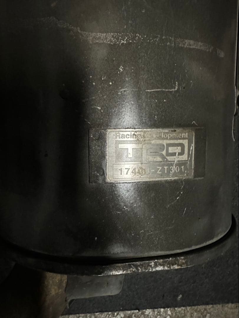 ウッチーガレージセリカZZT231 SS-II TRD マフラー本体 希少