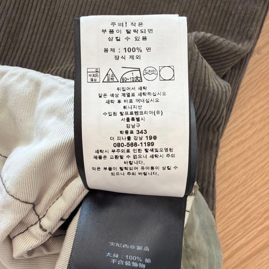 【美品】ＲＲＬプリーテッドコーデュロイパンツ サイズ　サイズ３４✖️３２