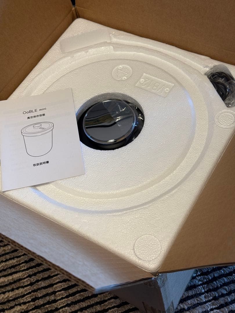 【新品】真空保存容器「OoBLE black」（ミニ）