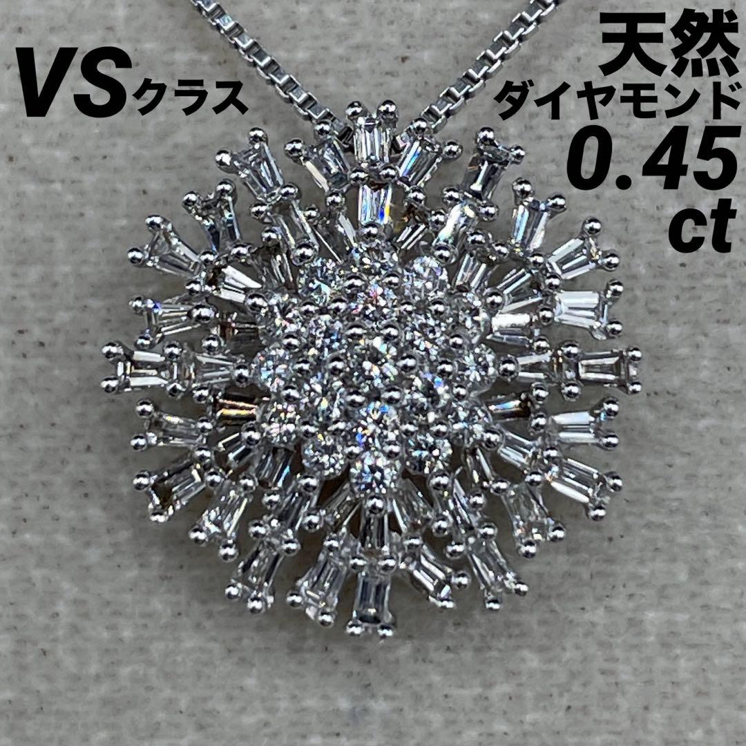 にゃおJL108ヘッド★JA84同梱