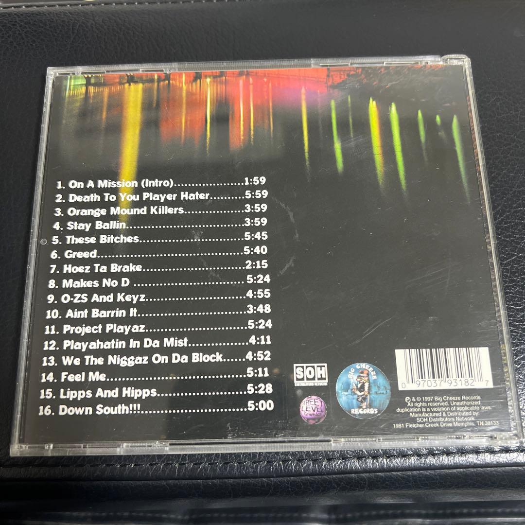 洋楽 G-RAP G-FUNK DJ SQUEEKY