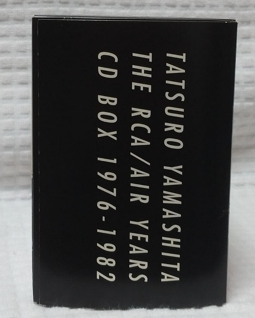 【ボーナス・ディスク付】山下達郎 THE RCA AIR YEARS BOX