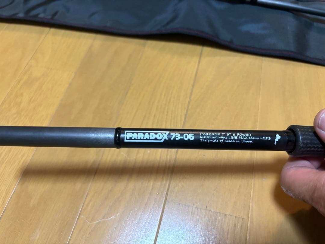 スタジオコンポジット　パラドックス　73-05