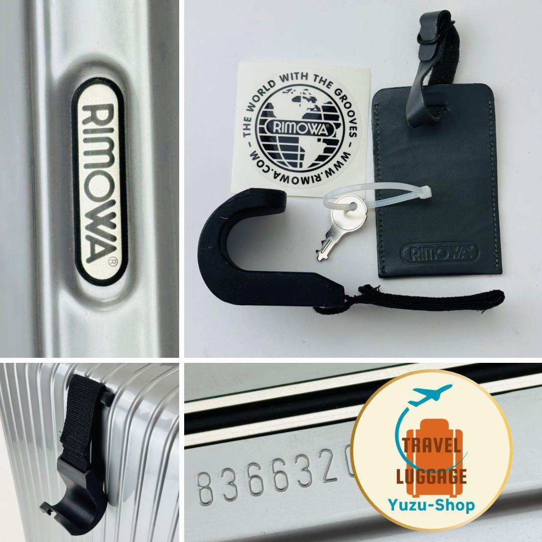 たか様 ご購入予定品