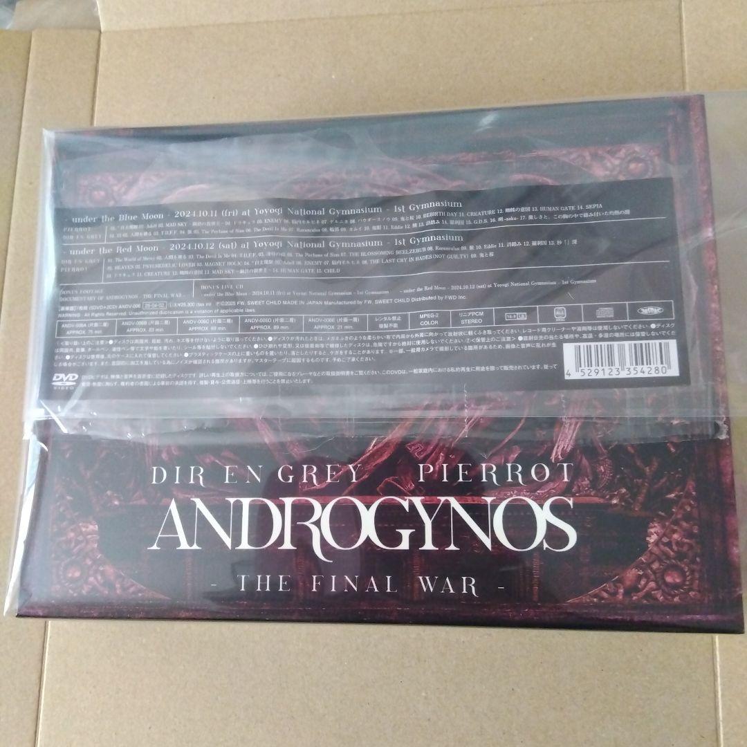 A*️様 ANDROGYNOS THE FINAL WAR 　DVD　豪華盤