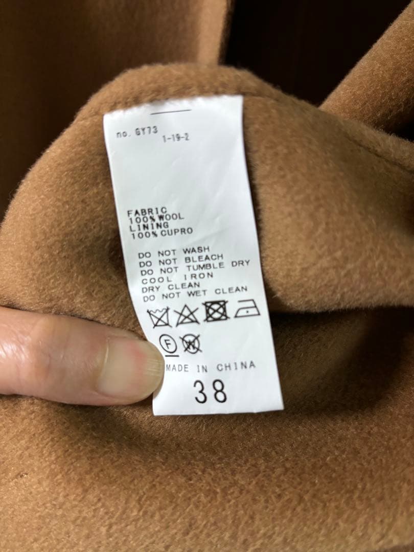 FRAMeWORK ハミルトンリバークルーネックコート