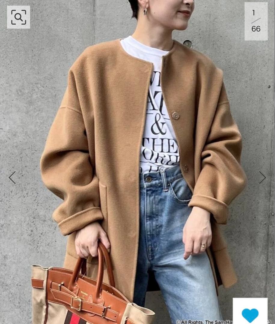 FRAMeWORK ハミルトンリバークルーネックコート