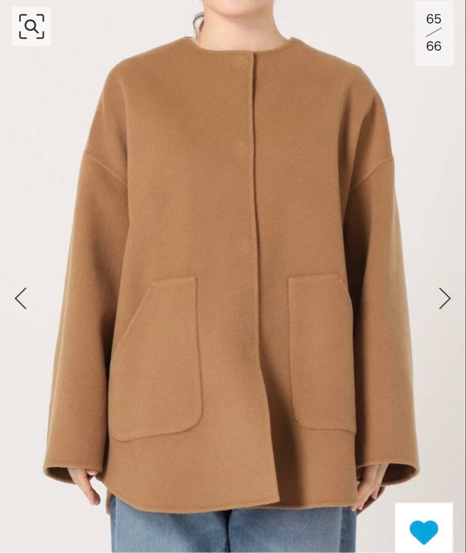 FRAMeWORK ハミルトンリバークルーネックコート