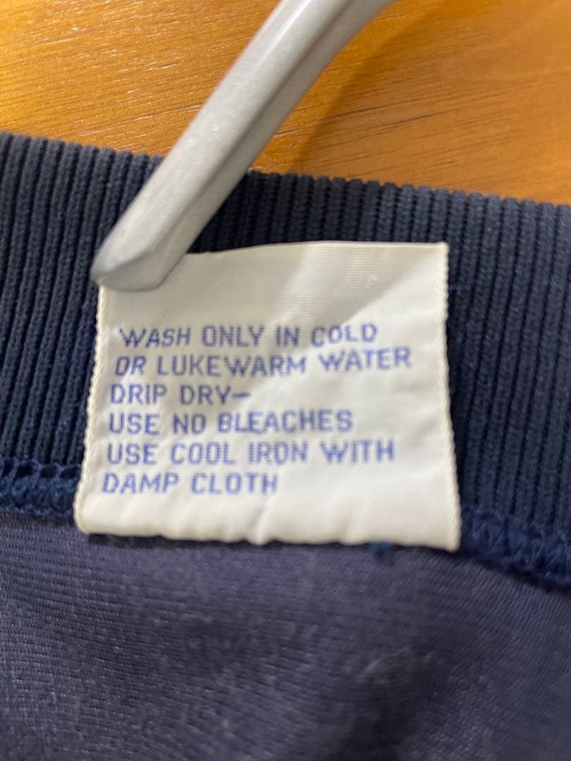 adidas atp トラックジャケット made in usa 80s L