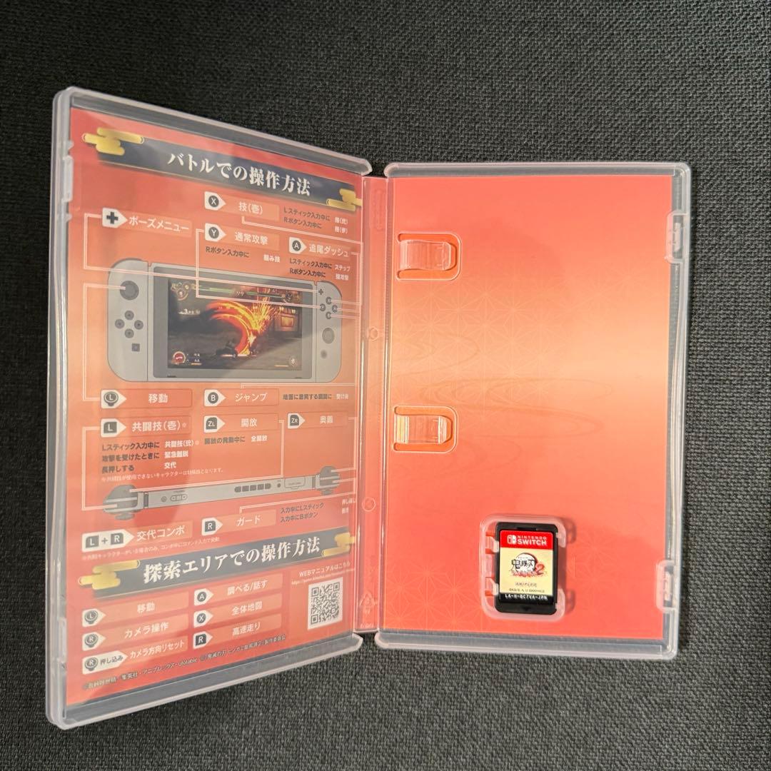 鬼滅の刃　ヒノカミ血風譚2 switch 通常盤