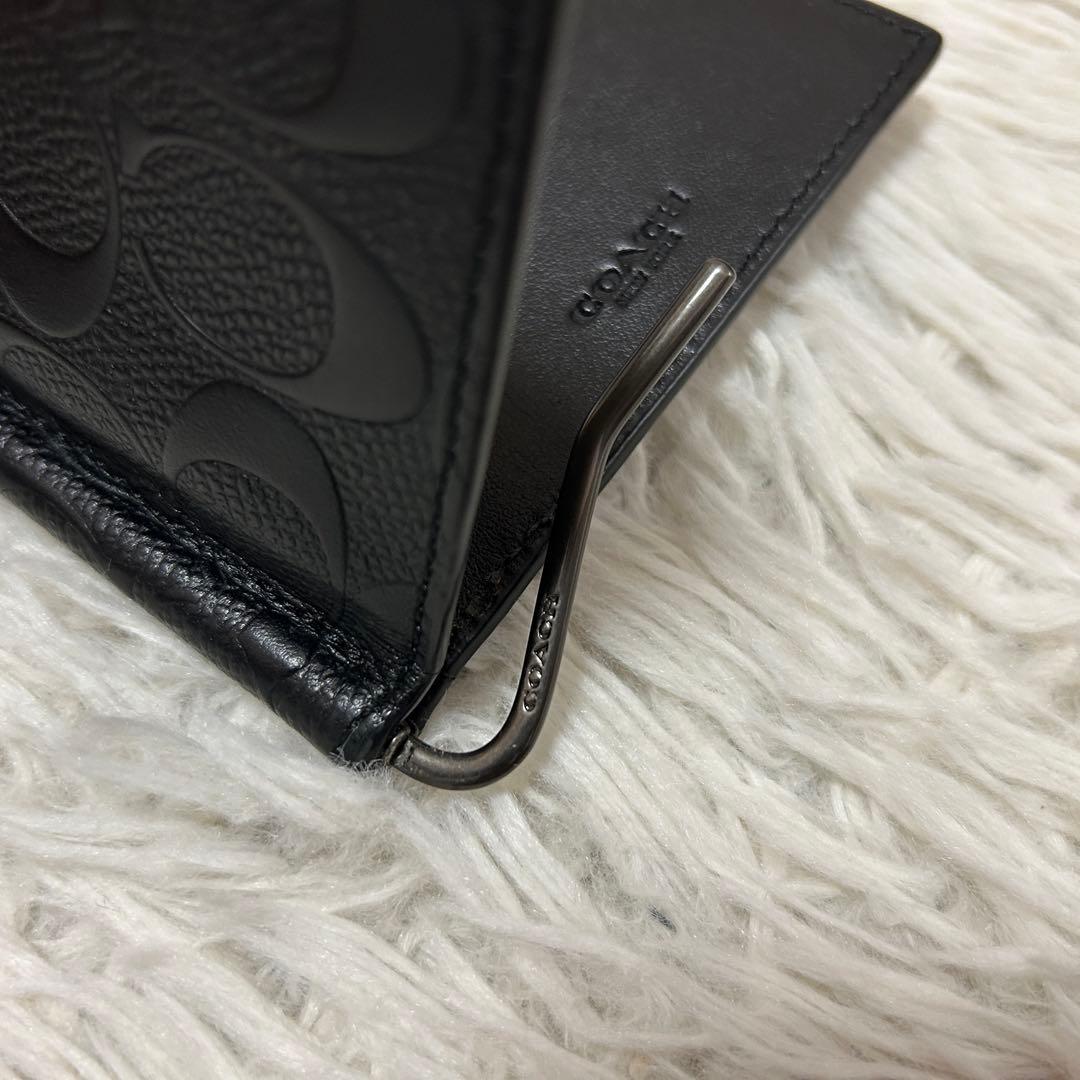 ⭐️極美品⭐️コーチ マネークリップ エンボス シグネチャー 二つ折り カードケース