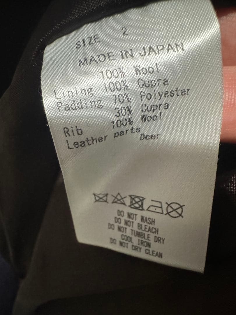 marka ネイビー アワードジャケット