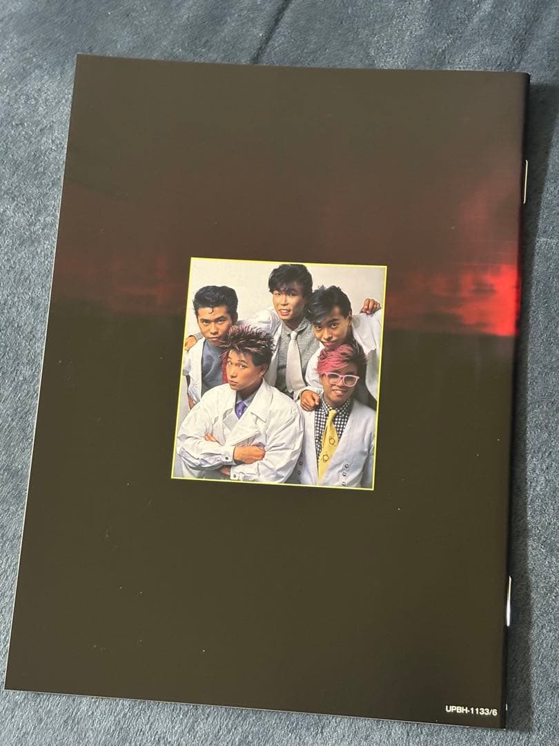 C-C-B/C-C-B メモリアルDVD-BOX〈4枚組〉