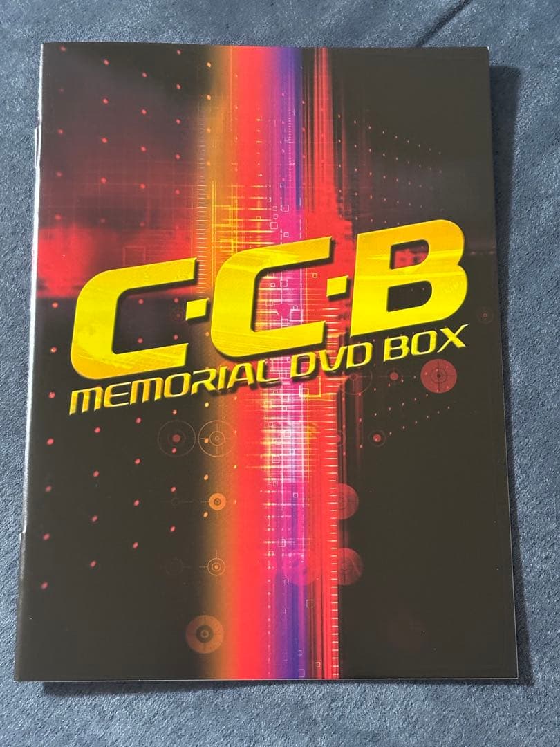 C-C-B/C-C-B メモリアルDVD-BOX〈4枚組〉