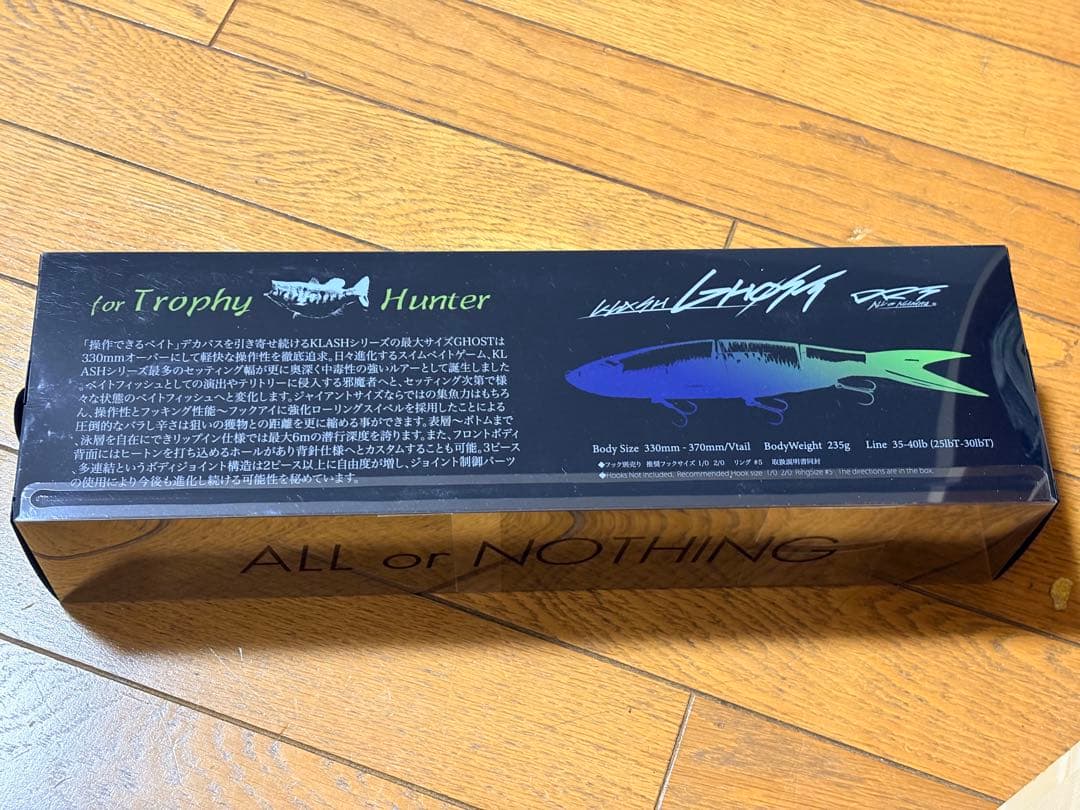 DRT KLASH GHOST TOKYO GOLD 初期