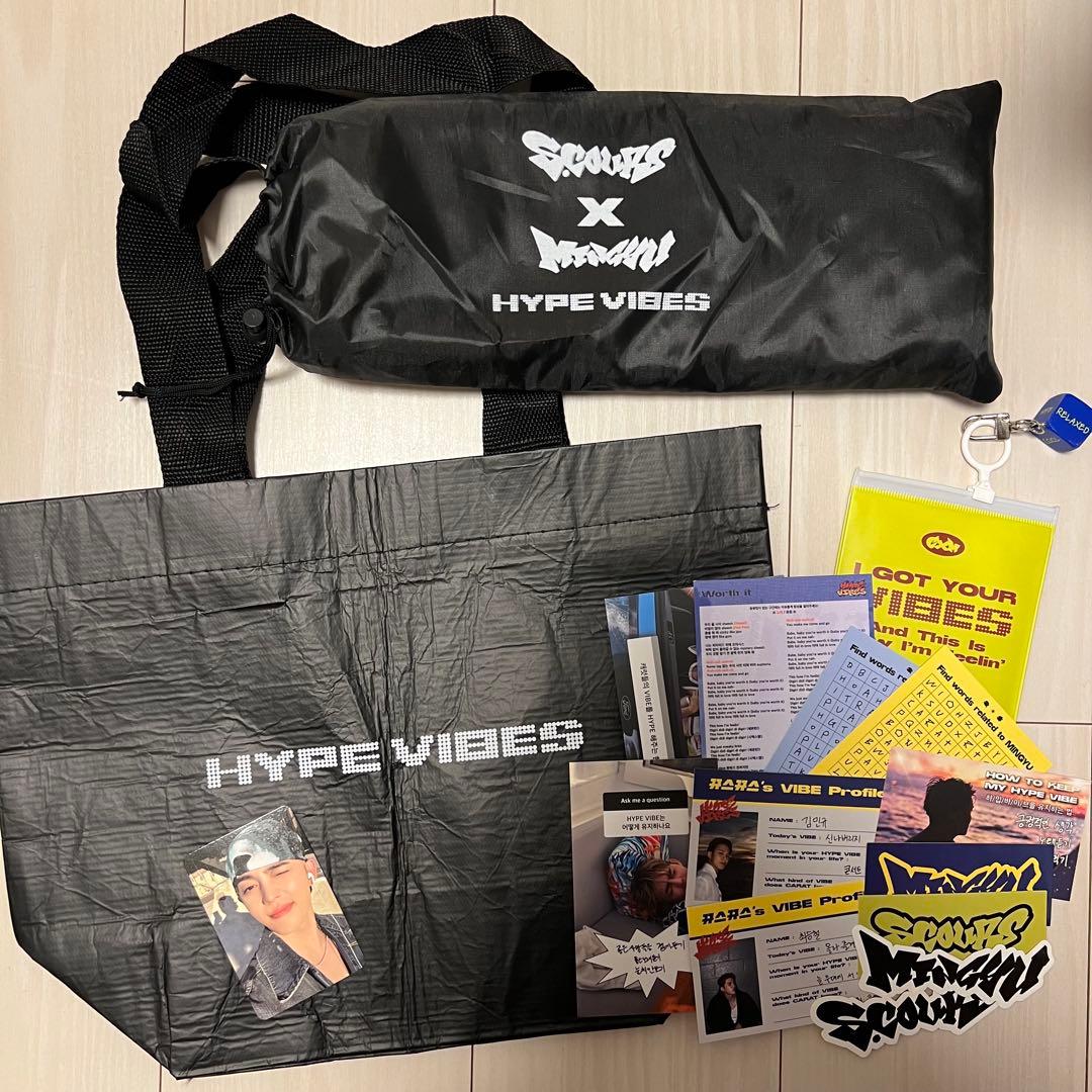 SEVENTEEN セブチ HYPE VIBES サノク エスクプス セット