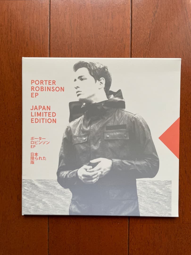 洋楽 PORTER ROBINSON EP JAPAN LIMITED EDITION