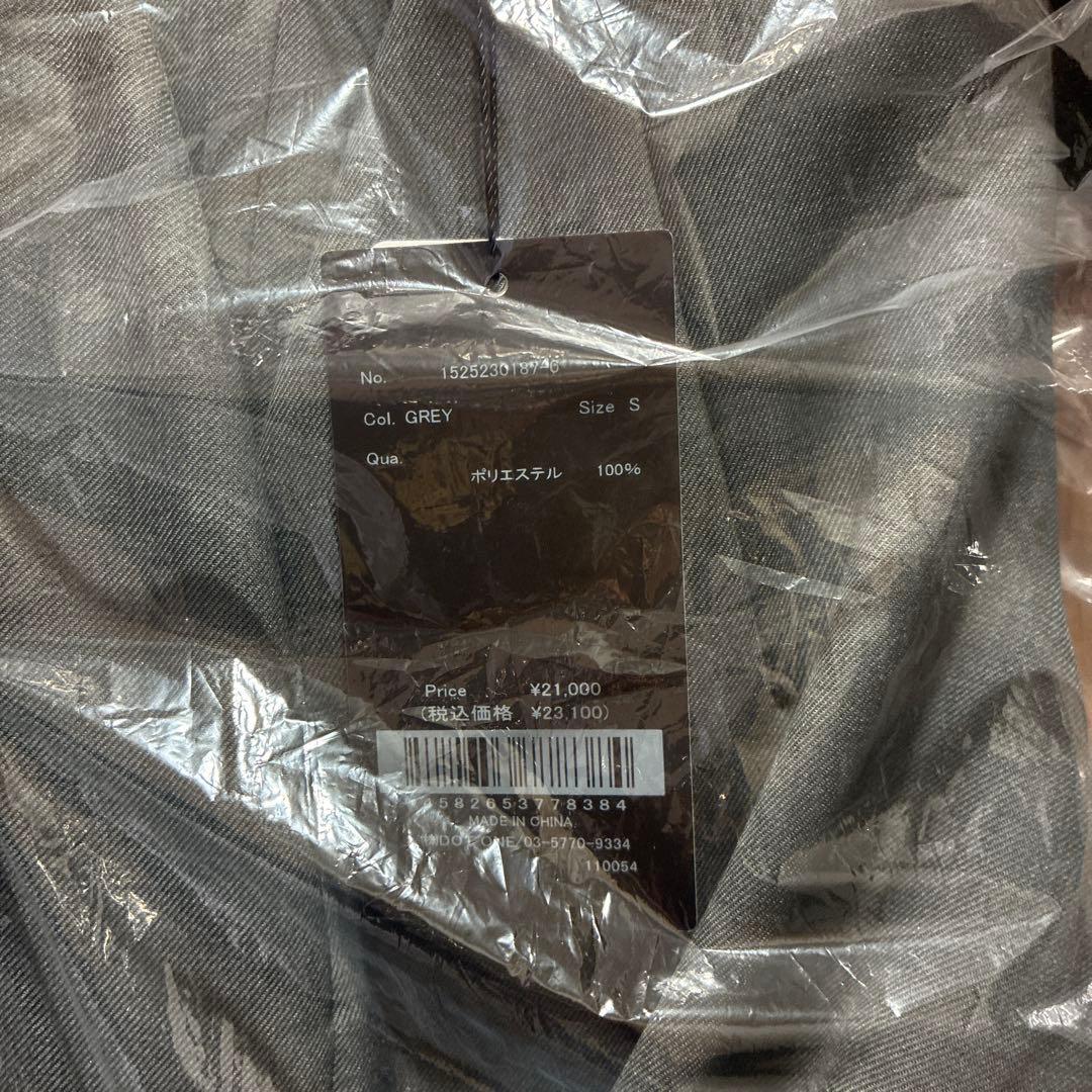 《新品未使用》アニュアンス　ツイストギャザーワンピース