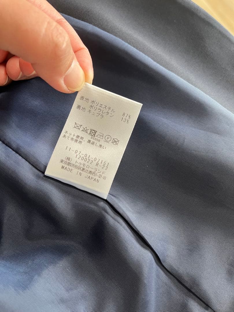 美品　Ballsey ドライダブルクロス ノーカラージャケット　卒入学式　現行品