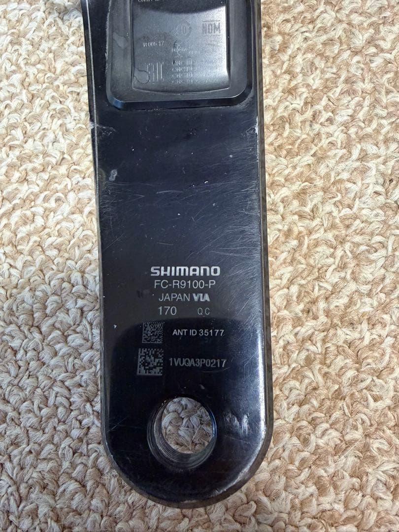 FC-R9100-P 170mm パワーメーター付き・クランクアームのみ