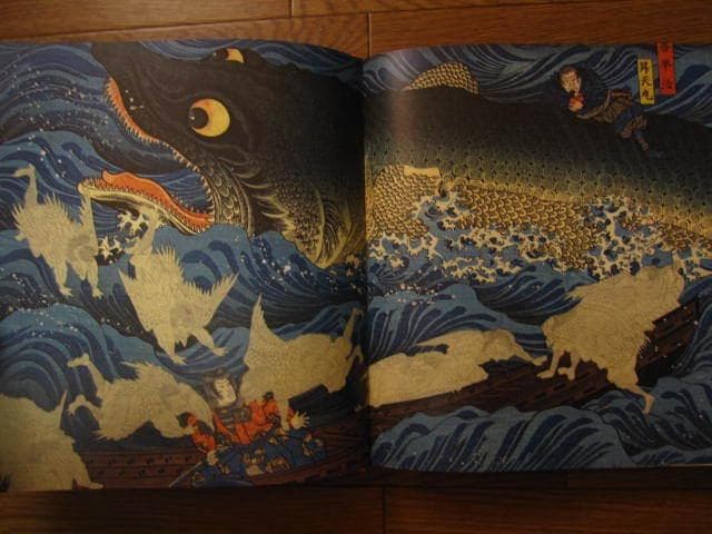 Kuniyoshi　歌川国芳　ミラーコレクション