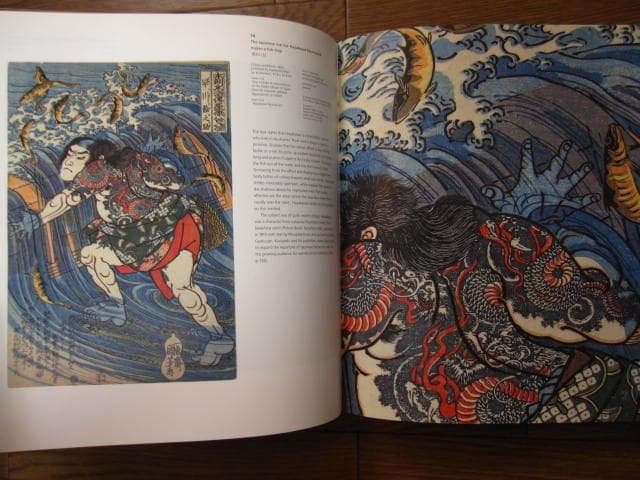 Kuniyoshi　歌川国芳　ミラーコレクション