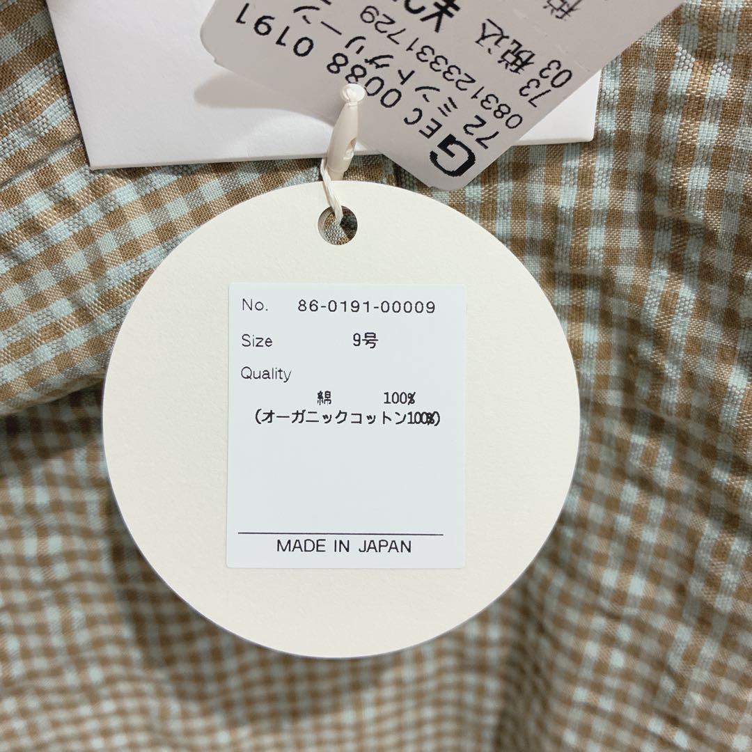 みみたん♡✩.*˚