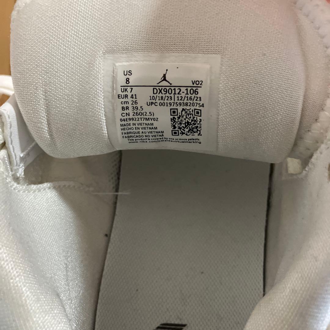 Jordan ルカ2 ホワイト シューズ 8 (US)