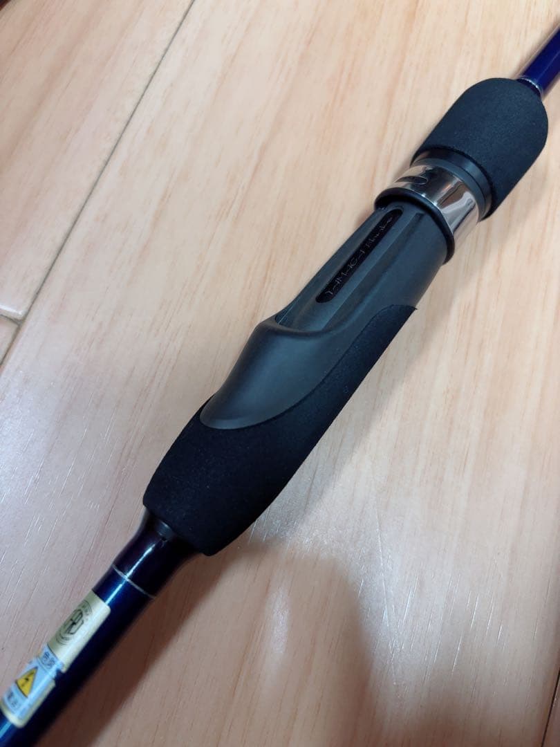 ヤマガブランクス ブルーカレントIII 78