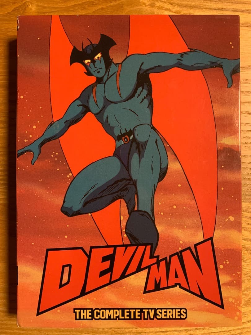 デビルマン コンプリート TVシリーズ 北米版 永井豪 インポート品
