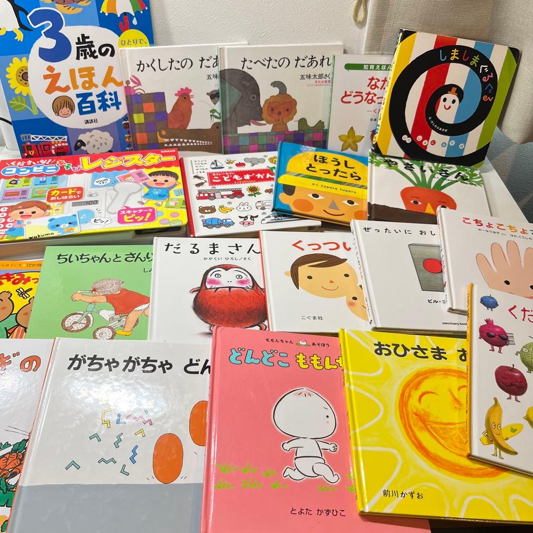 mii　赤ちゃん向けまとめ売り42点セット　のんたん　だるまさん