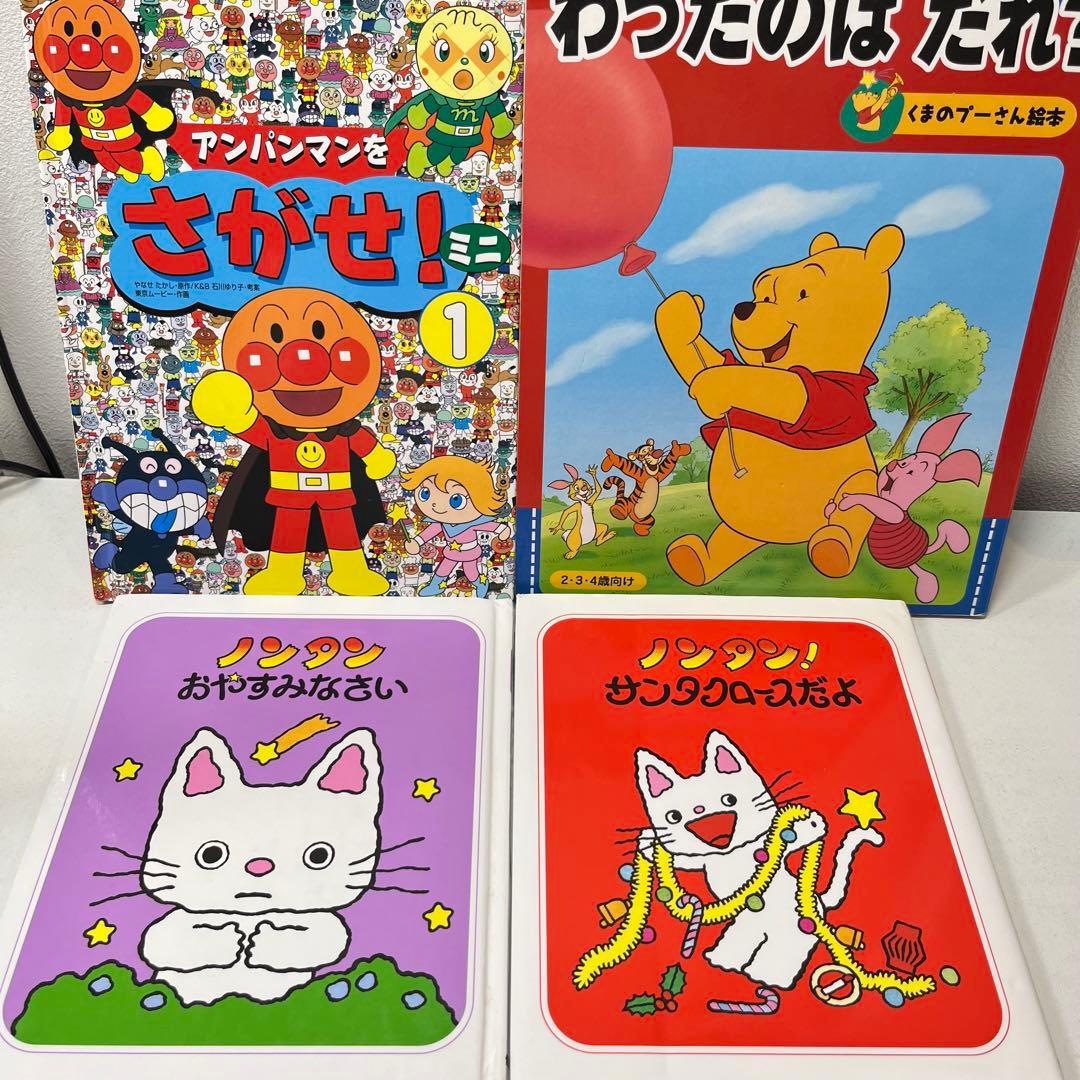 mii　赤ちゃん向けまとめ売り42点セット　のんたん　だるまさん