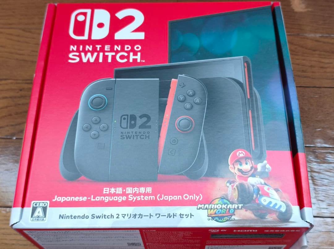 新品 Nintendo Switch2 本体 マリオカートワールドセット