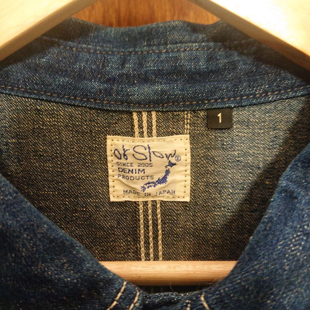 オアスロウ 50sカバーオール サイズ１