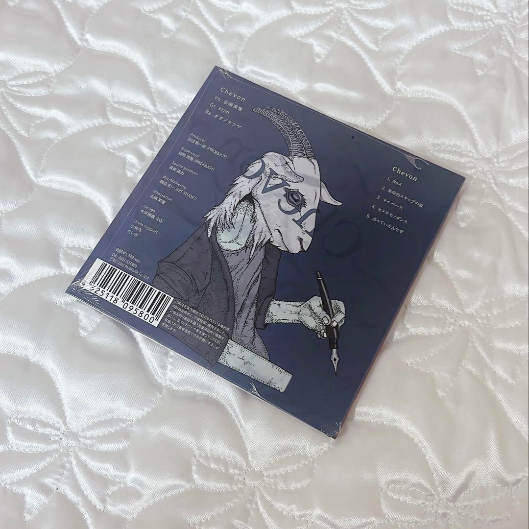 Chevon/ミニアルバム