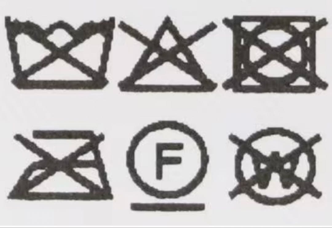 グリーンレーベルリラクシング FOXブレンド セッケツ ニット ジレ　タグ付き