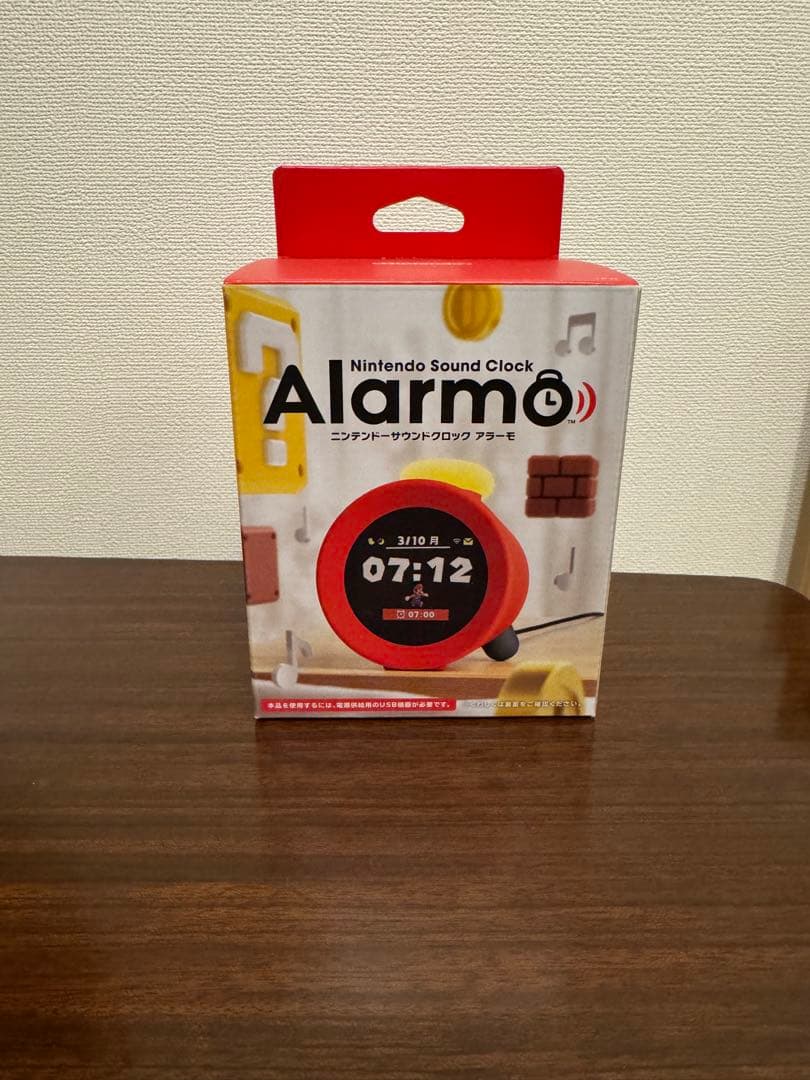 その他 alarmo