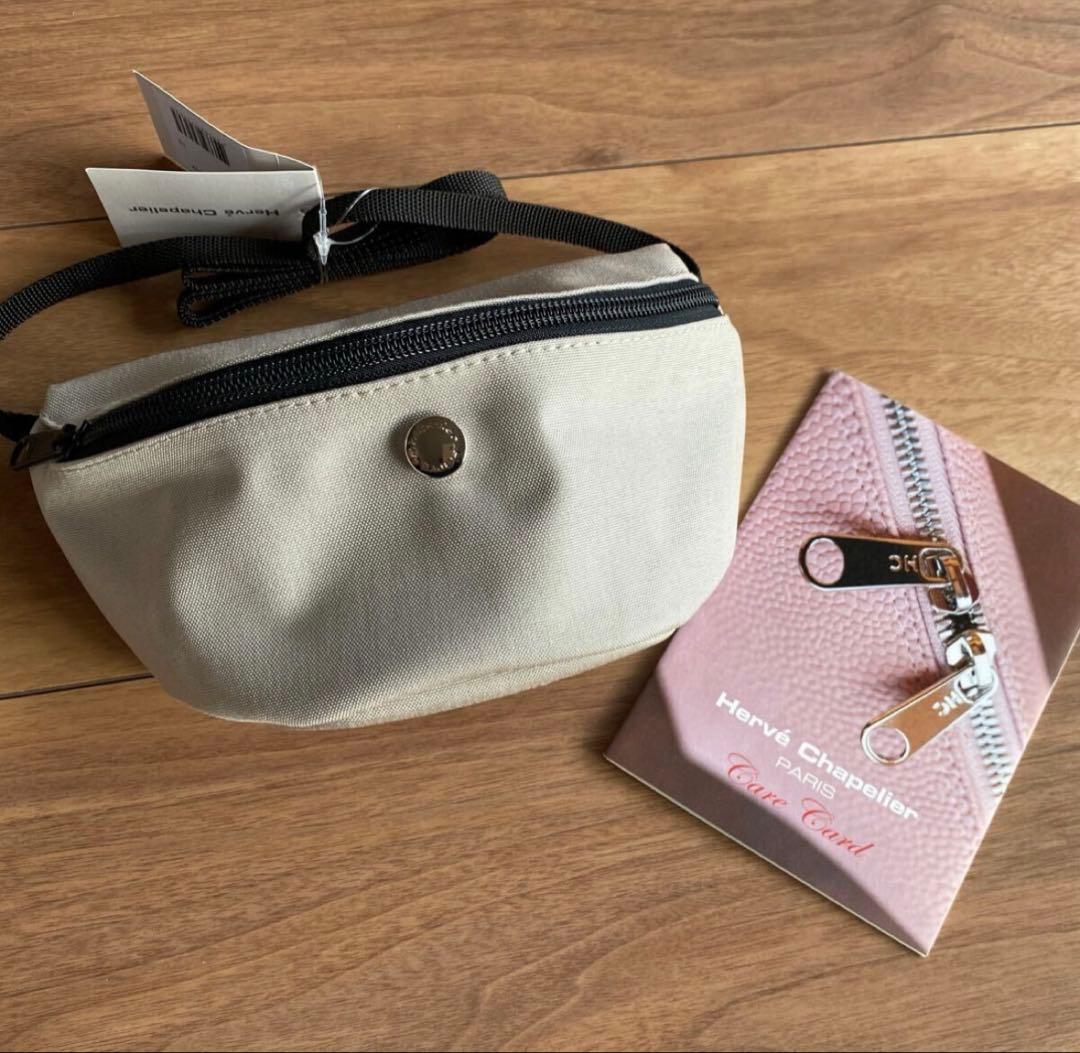 エルベシャプリエ Herve Chapelier 2851C ショルダーバッグ