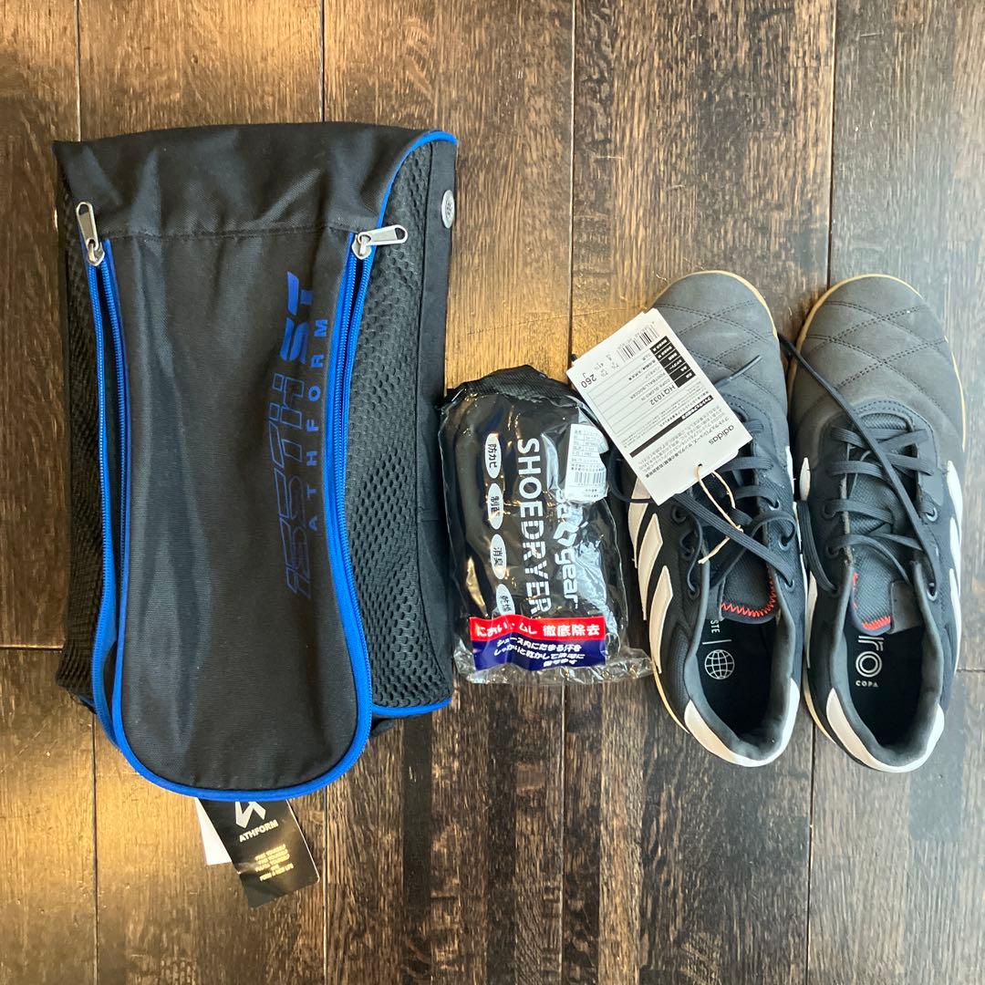 室内用フットサルシューズ　3点セット