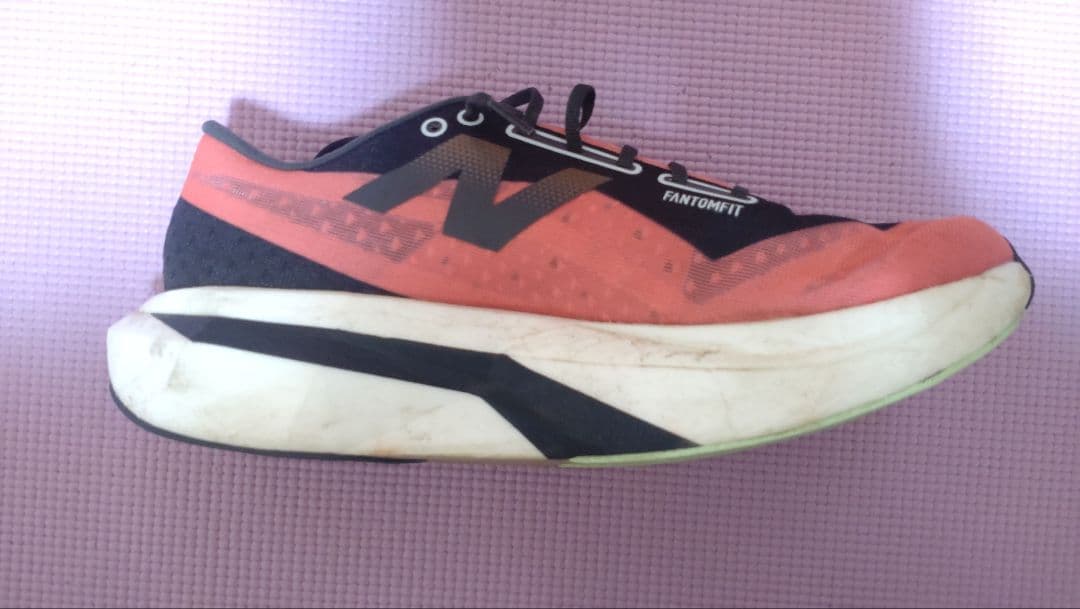 ニューバランス FuelCell SuperComp Elite v4(27cm