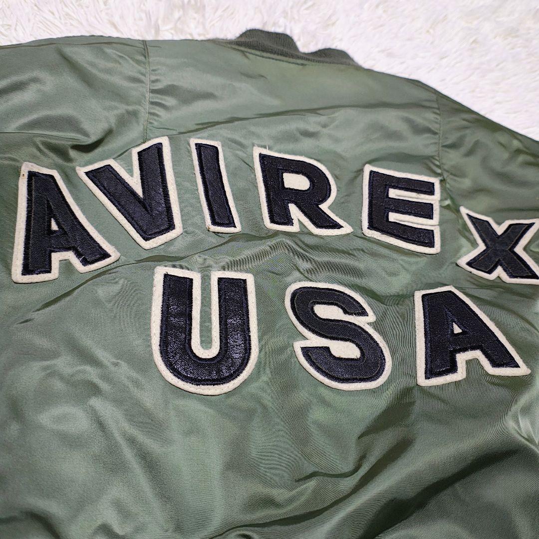 AVIREX MA-1 フライトジャケット MADE IN USA リバーシブル