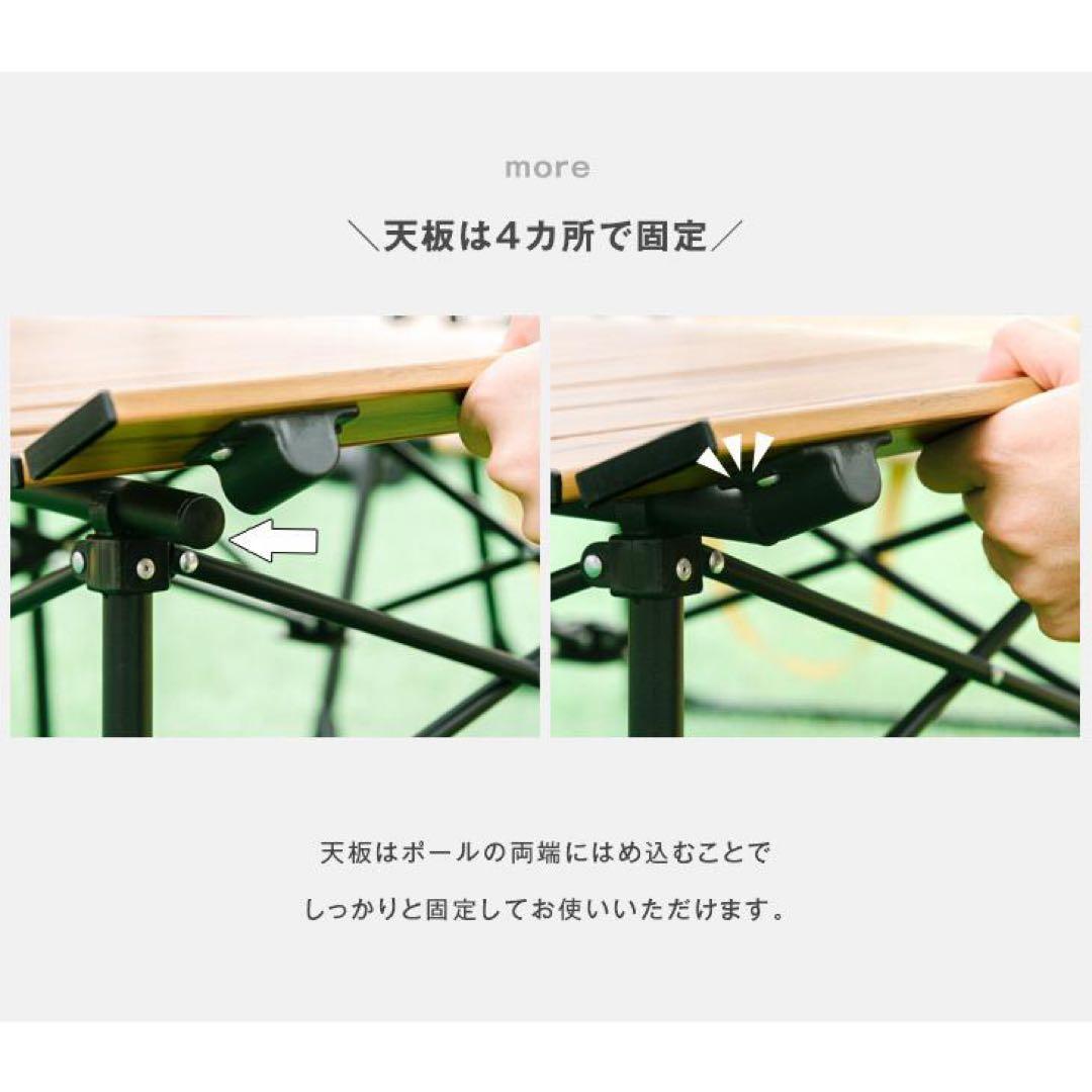 アウトドアテーブル キャンプ 幅117cm レジャーテーブル ウッドテーブル
