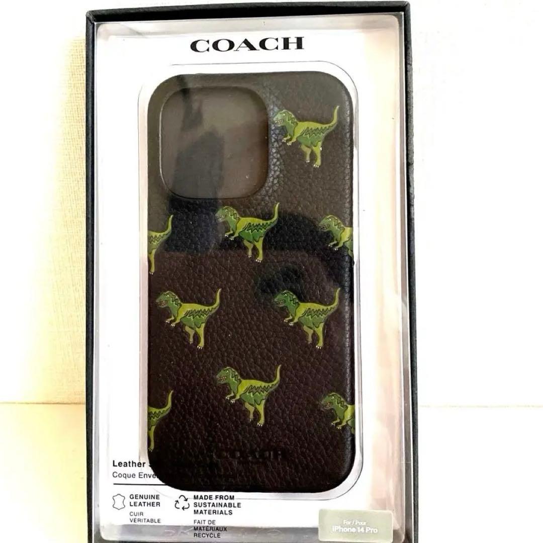 iPhone 14pro レキシー　スマホカバー　新品未使用