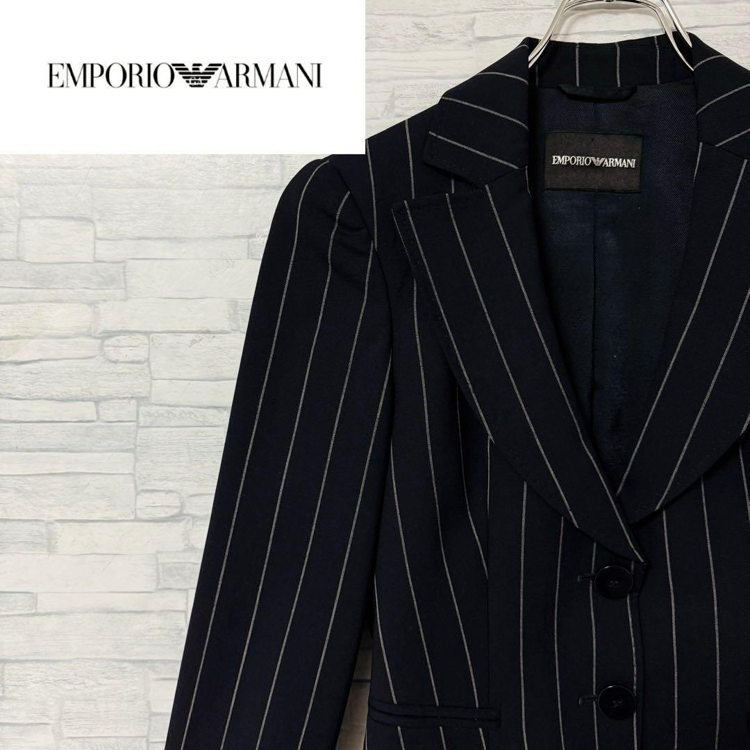 【美品】イタリア製 EMPORIO ARMANI ストライプジャケット