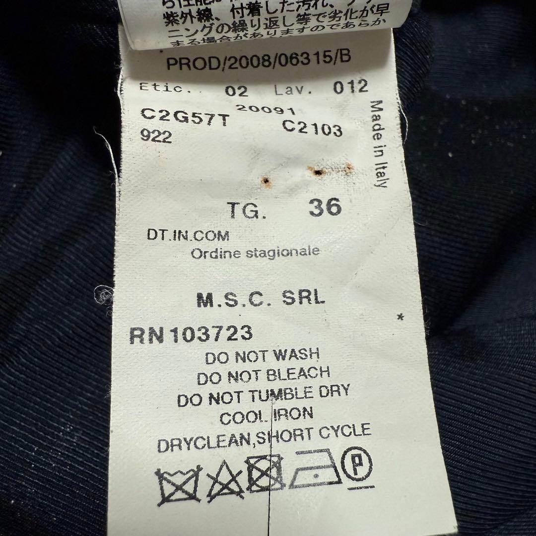 【美品】イタリア製 EMPORIO ARMANI ストライプジャケット