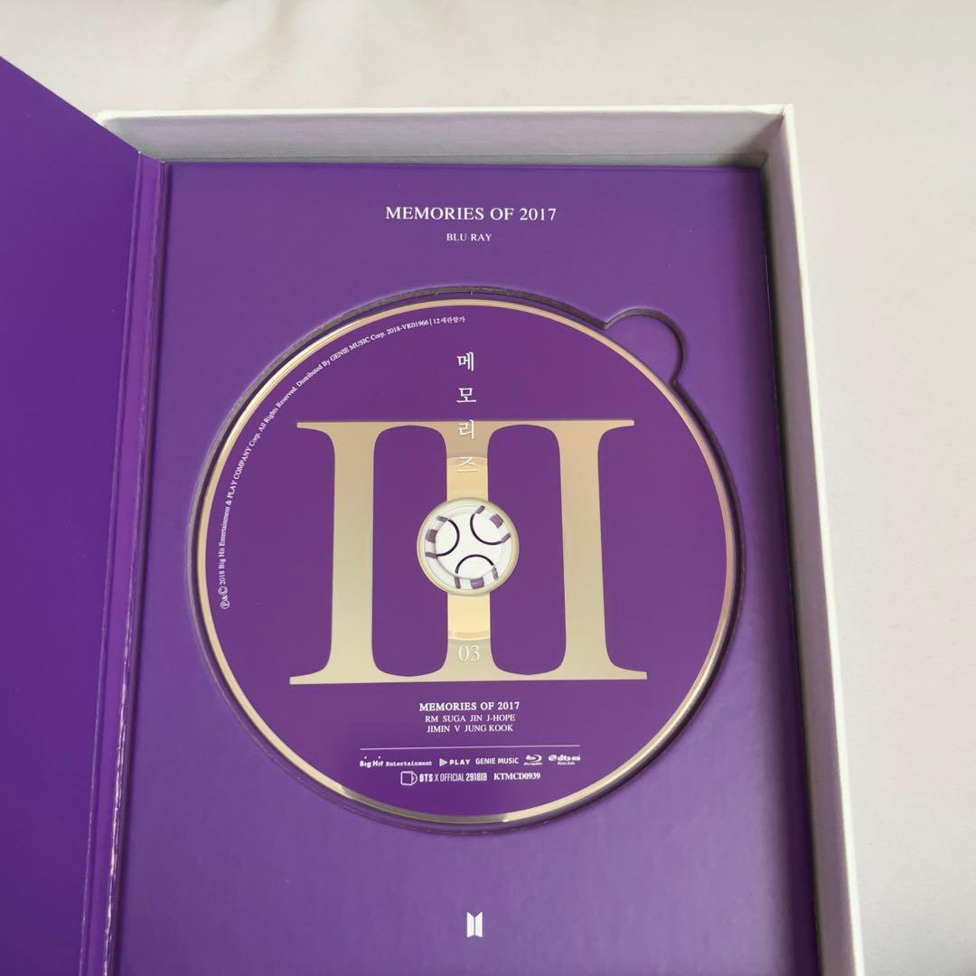 邦楽 BTS memories of 2017 Blu-Ray